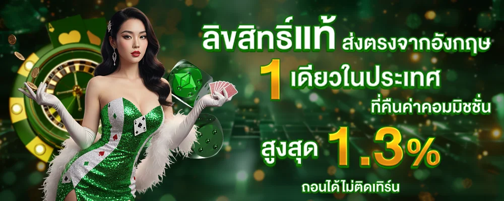 redbull slot สล็อตเว็บตรง ค่ายดัง RTP สูง