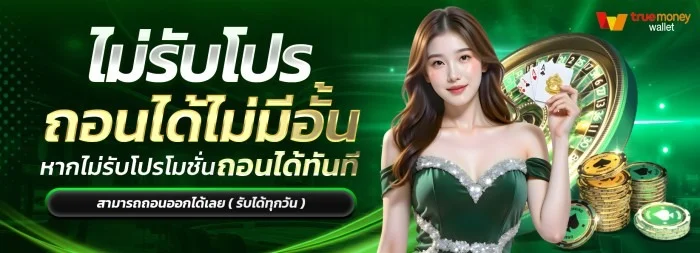 REDBULL888 เว็บตรง สล็อต คาสิโน ฝากถอนออโต้